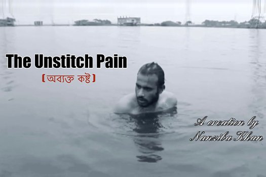 The Unstich Pain